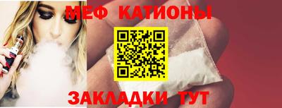 экстази Краснодар