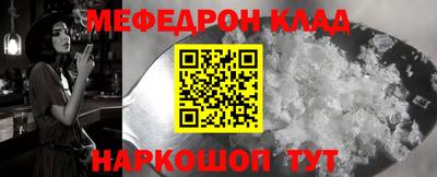 экстази Краснодар