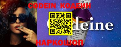 экстази Краснодар
