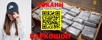 экстази Краснодар