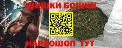 амфетамин Кулебаки