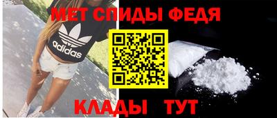 экстази Краснодар