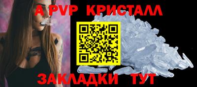 экстази Краснодар