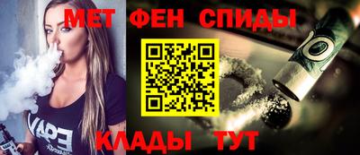экстази Краснодар