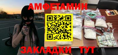 экстази Краснодар