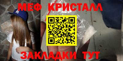 экстази Краснодар